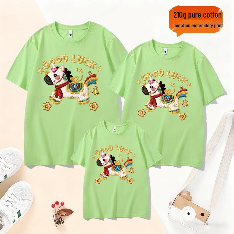 2026 Year of the Horse Red T-Shirt: Pure Cotton Festive Family Matching Outfits for New Year Celebration- Short Sleeve Parent-Child Wear