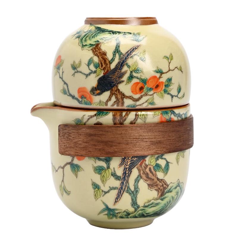 De'ou Xingguang Ru Kiln Portable Tea Set
