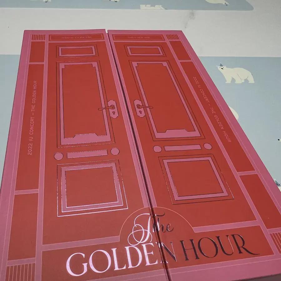 

Iu Golden Hour Dvd Sale