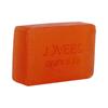 Jovees Herbal Shea Butter & Aloe Vera Hydrating Refreshing Soap 100G Pack of 2 for Soft Smooth Skin