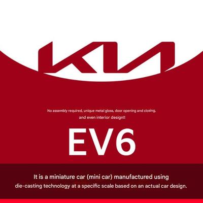 KIA EV6 GT Diecast Car