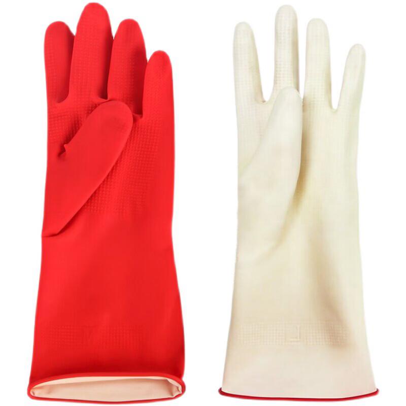 Kunpai Waterproof Double-Layer Latex Work Gloves