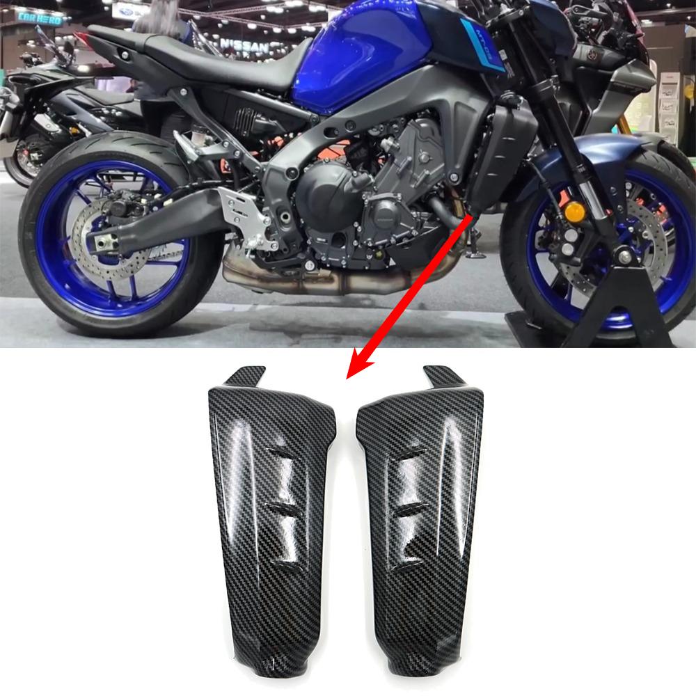 For Yamaha MT09 MT-09 FZ09 2021 2022 2023 2024 Motorcycle Radiator Water Tank Side Fairing Covers Protector Accessories Panel