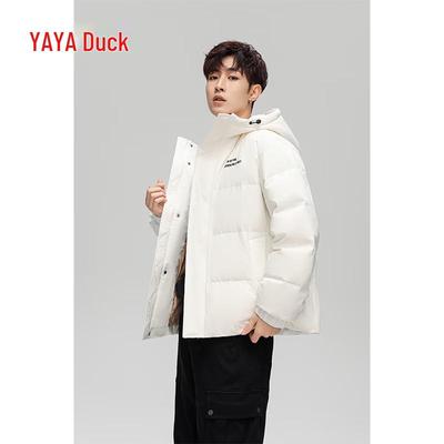 YAYA Lightweight Hooded Couple's Down Jacket