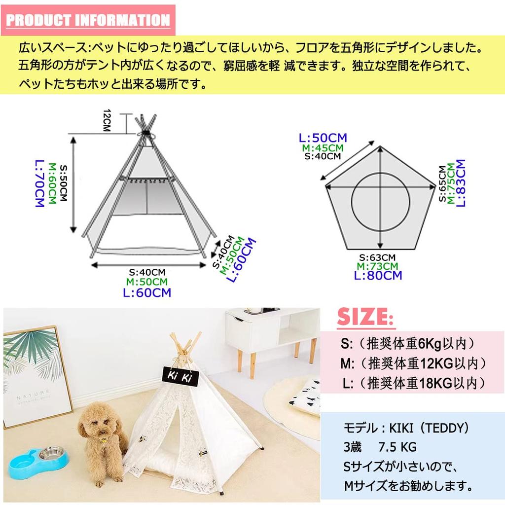 Pet Perfect for and Pet Pet Dog Cat Includes Washable Lace Tent, Spring, Summer, Autumn, Winter, House, Bed, Kennel, Kennel, Warm, Insulated, Cute,