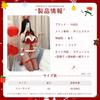 Christmas Sexy Cosplay Santa Bunny Girl Rabbit Extreme Erotic Leotard Costume Cute Temptation Ladies Present Bow Tie One Size Fishnet Tights Headband