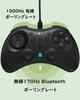 GuliKit Elves 2 Pro Controller with Hall Sensor Drift 9 Adjustable Vibration and Fully Automatic Rapid Fire Gyro Autopilot Gaming Compatible with and