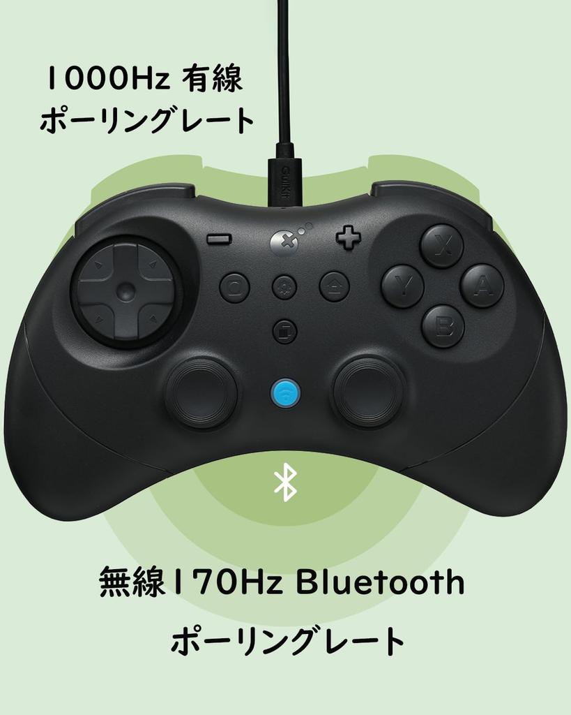 GuliKit Elves 2 Pro Controller with Hall Sensor Drift 9 Adjustable Vibration and Fully Automatic Rapid Fire Gyro Autopilot Gaming Compatible with and