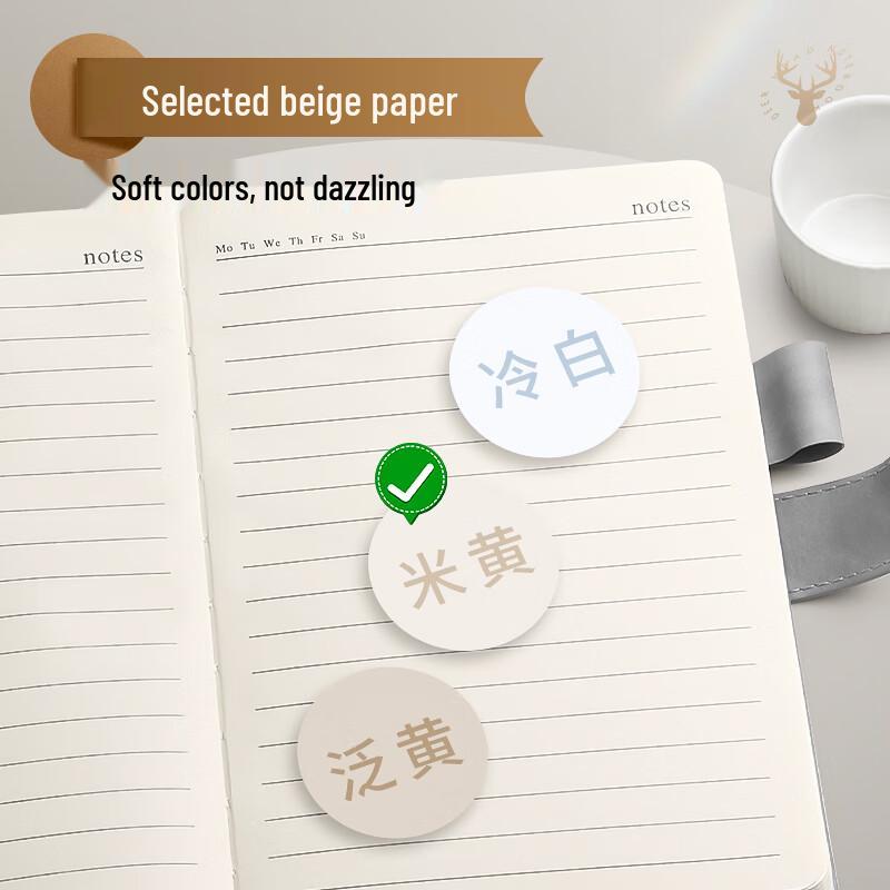 Jinzhi A5 Business-Notizbuch