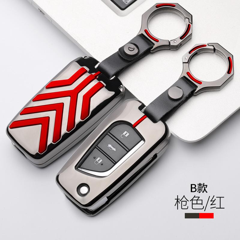 High Grade Zinc Alloy Car Key Case Cover Shell Protector For Toyota Highlander Corolla Ready Crown Rav4 Levin Car Accessories