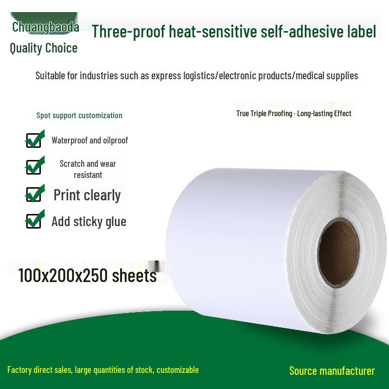 Durable Thermal Adhesive Labels, 100x200mm, 250 Sheets for Logistics Yes