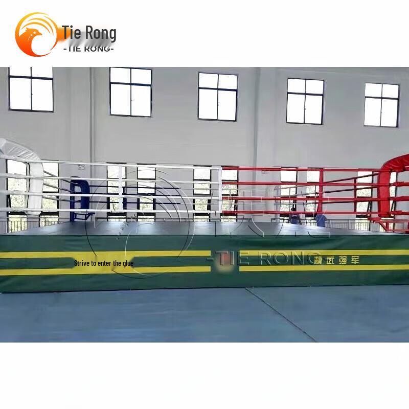 Tiejun Professional Boxing & MMA Training Ring