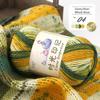 Soft Knitting Yarn 100g Per Roll Crochet Yarn New Craft Yarn  Knitting Sweaters Bags Blankets