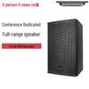 Xun'erwei XER-K8 Professional 8-inch Full-range PA Speaker (CN Version)