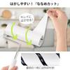 IRIS OHYAMA Carpet Cleaner Spare Tape Diagonal Cut NC-SH90100P