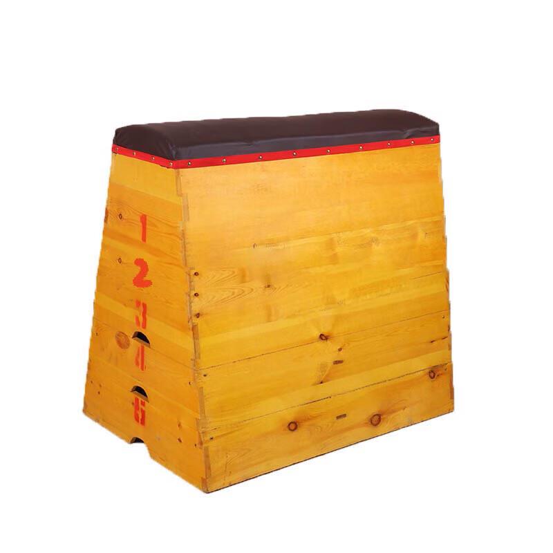 Zushuo Solid Wood Sports Vaulting Box