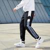 Li Ning Color Block Printed Sports Tapered Pants Men Bottoms Firestone-Blue AKLP847-7