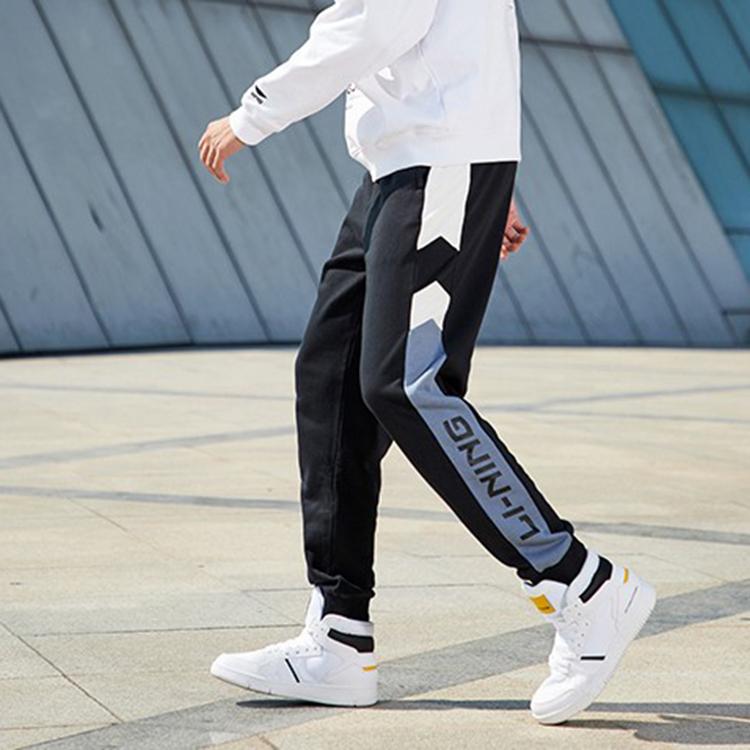 Li Ning Color Block Printed Sports Tapered Pants Men Bottoms Firestone-Blue AKLP847-7