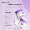 Fulijia Ectoin Sleep Mask