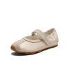 Belle Ballet Style Mary Jane Shoes for Women