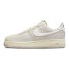 Nike Air Force 1 Low '07 Athletic Department Light Orewood Brown Sneaker FQ8077-104
