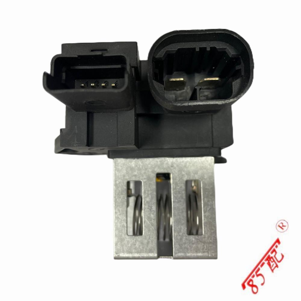 1267J6 98372A01 9827870080 FÜR Peugeot 207 208 407 508 Citroen C2 C3 DS3 Do Radiador Do Motor Widerstand Relais