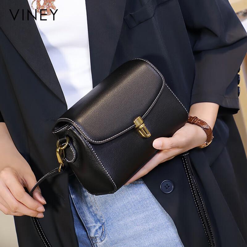 Viney Women's Leather Crossbody Phone Bag
