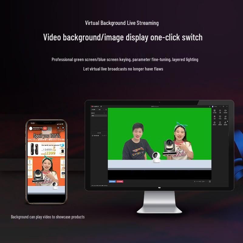 Hikvision 4K Pro Live Streaming Camera