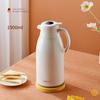 Thermos Kettle Insulation Water Pot One Key Temperature Display Household Large Capacity Leak-proof Water Coffee Tea Thermos