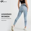 Bezszwowy strój do jogi plus size: Szybkoschnące Seksowne Legginsy z Linią na Nodze