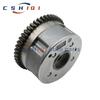 CVVT Camshaft Adjuster for Hyundai Accent Kia Soul 1.4L 1.6L 2007-2015 Car Parts 24350 2B000 243502B000 24350-2B000