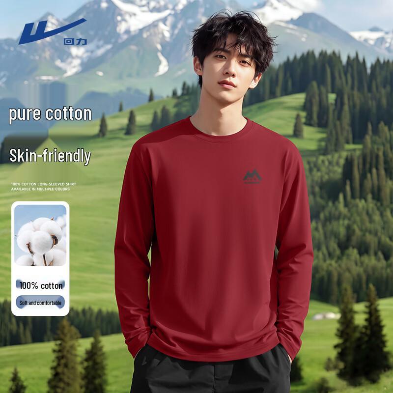 Warrior Men's Relaxed Fit Long Sleeve Graphic T-Shirt