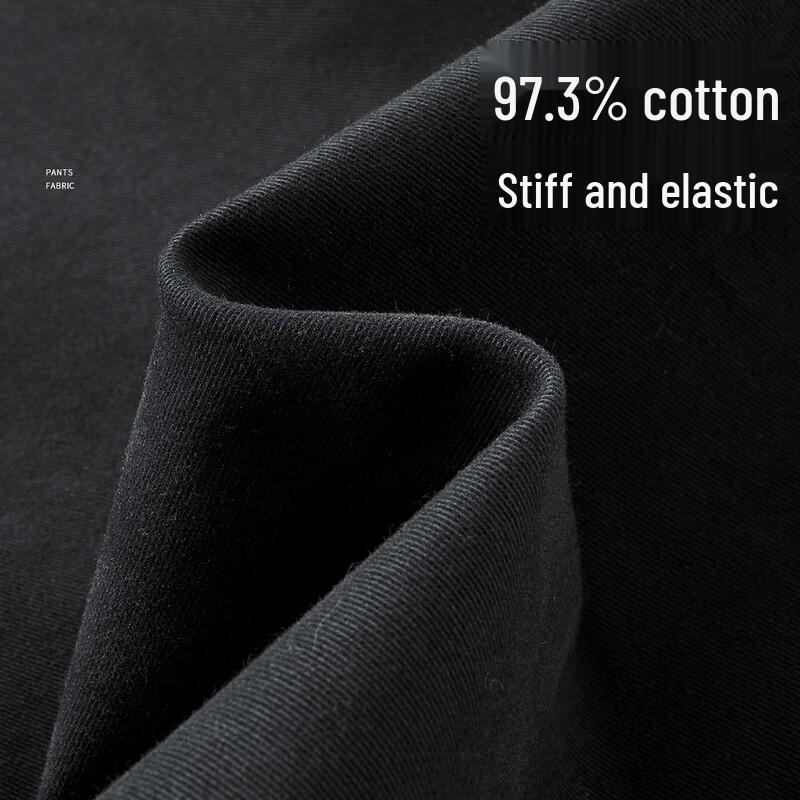 Men's Cotton Blend Straight Fit Casual Pants