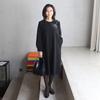 Shiz Madam N2691 Chain Floral Embroidery Suit Dress