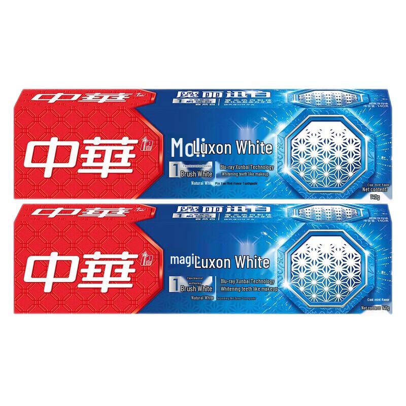 

Zhonghua Magic Whitening Cool Mint Toothpaste