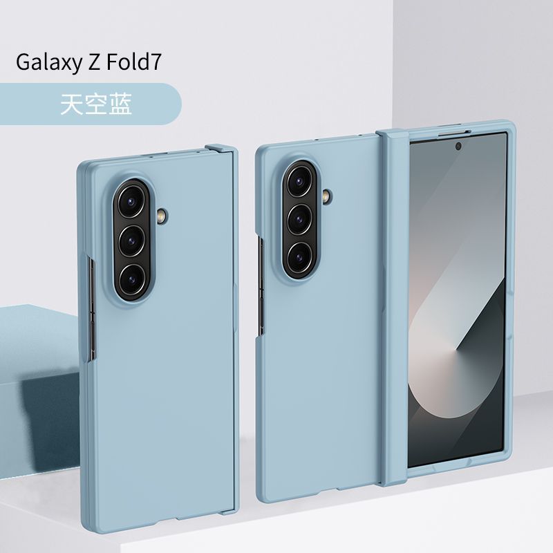 New left and right folding skin feeling three-stage Samsung Z Fold7 mobile phone case zflod all-inclusive anti-drop protective case