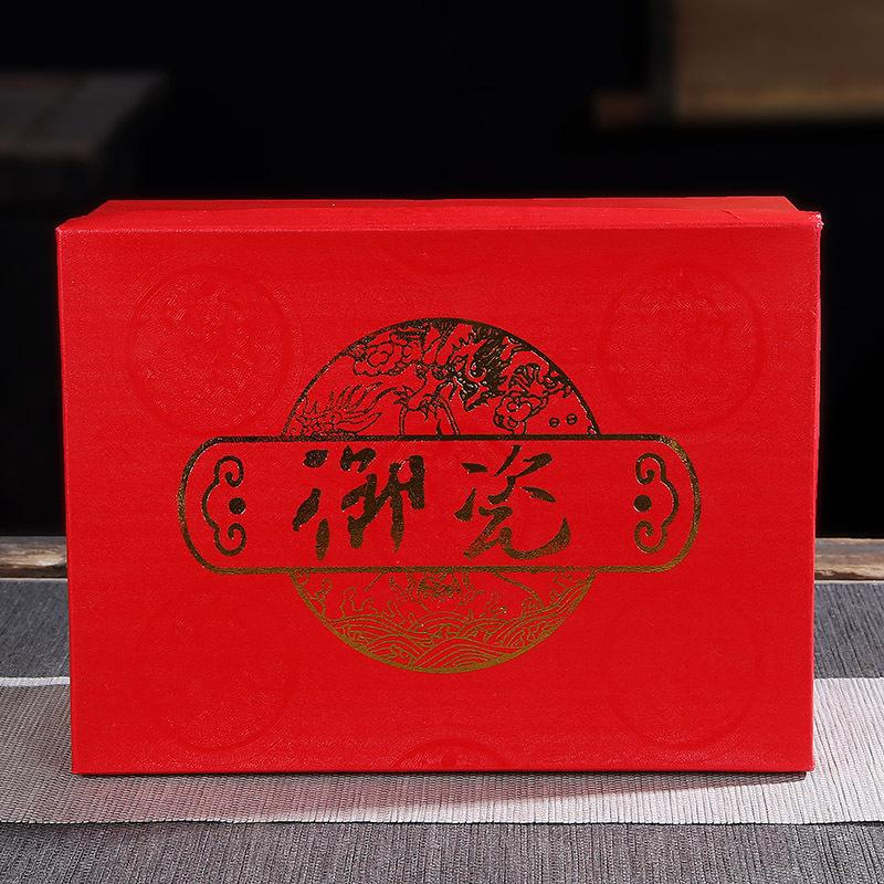 A Pot Of Six Glasses Of Wine Dispensers, Gift Boxes, Free Gifts, Ceramic Wine Utensils, Wine Sets, Baijiu Cups, And Ironing Pots.