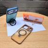 R2 matte magnetic suction bracket mobile phone case is suitable for Apple 17PROMAX/17AIR skin-sensitive mobile phone case iPhone17.