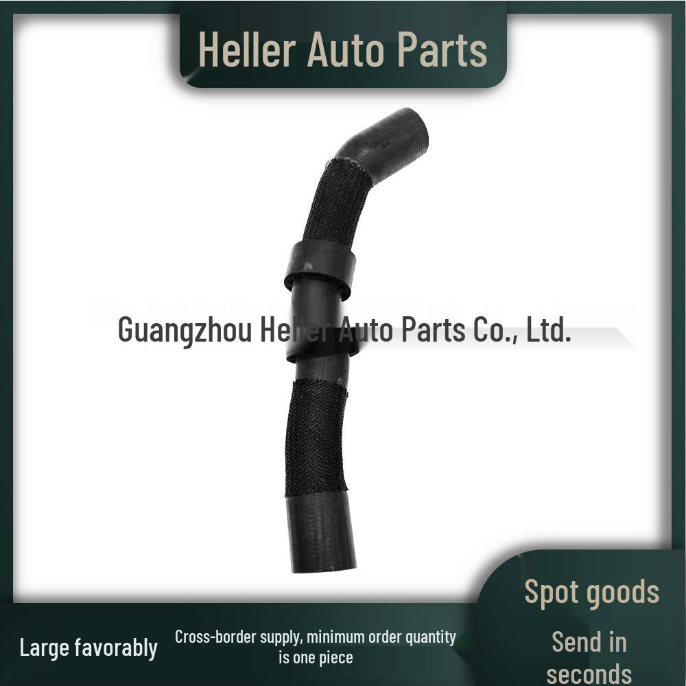 LR008202 Впускная трубка термостата для Land Rover 3.6 Дизель Range Rover L322 (2010-2012 гг.) Neutral