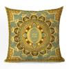 Textile pentru bucătărie și sufragerie – Huse pentru perne