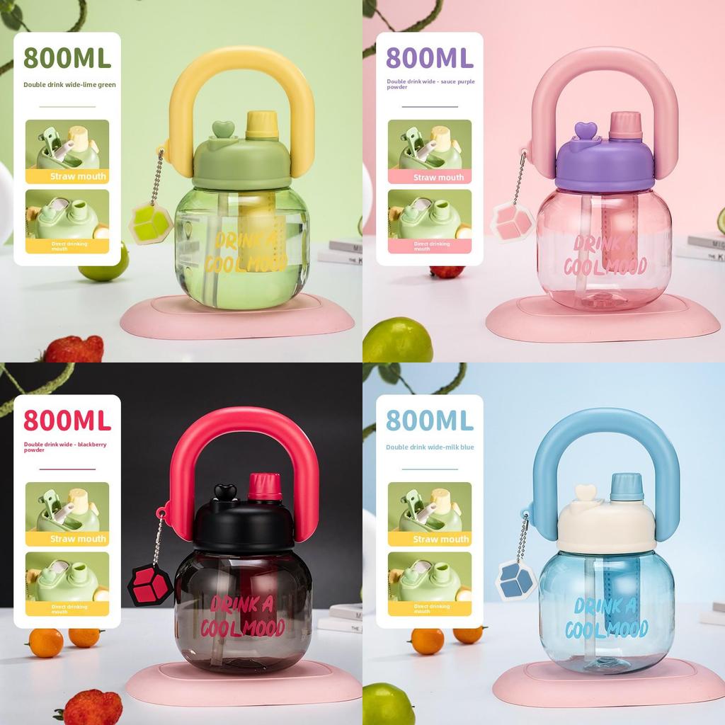 Kids Plastic Large Capacity Drinking Bottle With Straw For Outdoor Travel And School Use