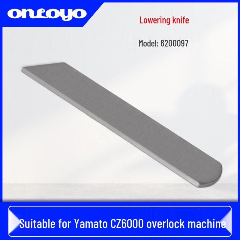 

Upper Cutter 6200022 & Lower Cutter 6200097 for Yamato Overlock/Overedger Machines