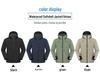 Unisex Fleece-Lined Windproof Waterproof Softshell Hooded Jacket for Outdoor Camp & Hike
