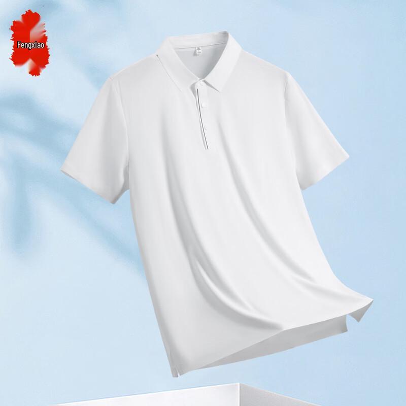 Men s Premium Lightweight Cool-Feel Hidden Button Polo Shirt 3XL