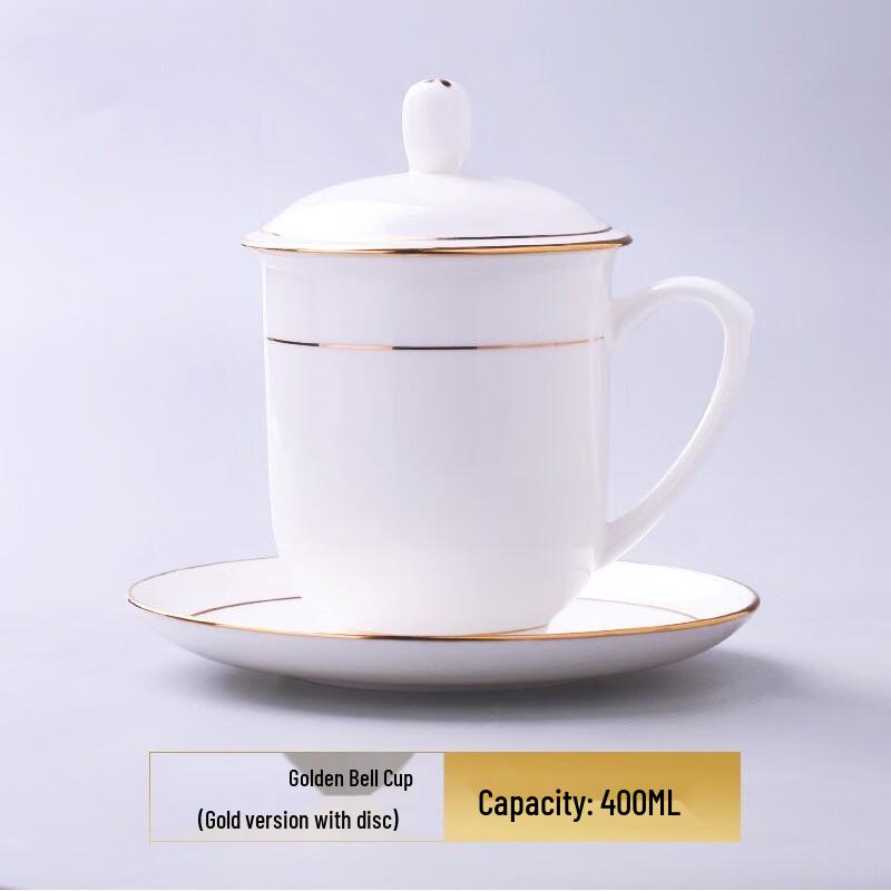 Jingdezhen Ceramic Tea Cup with Lid