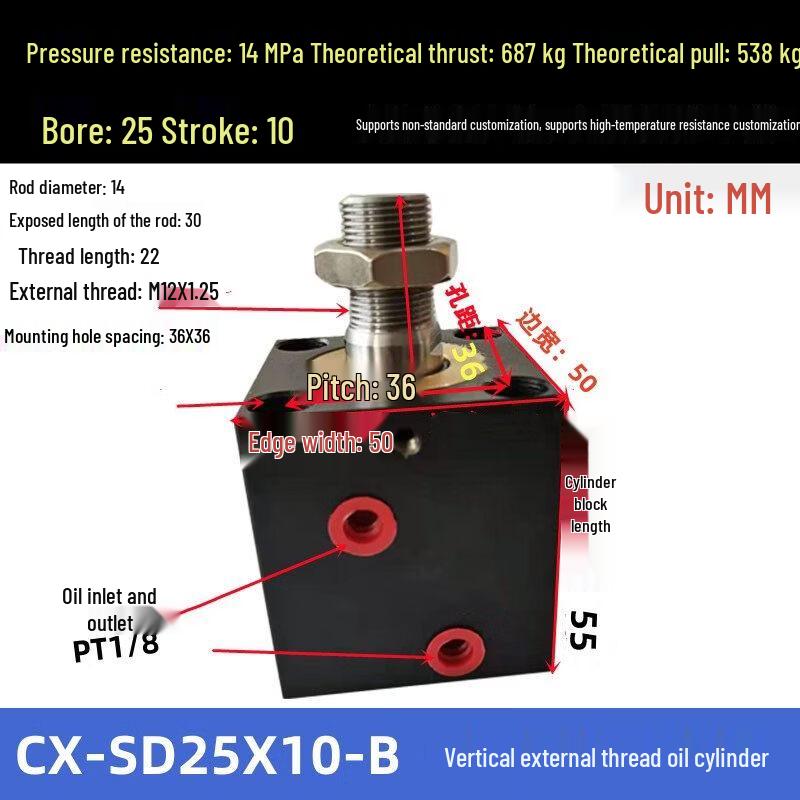 Jun Ding Ying Hydraulic Vertical External Thread Square Die