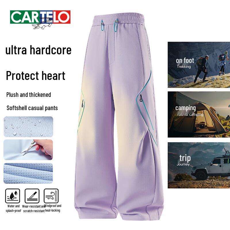 Cartelo Men's American Functional Wide-Leg Paratrooper Pants