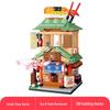 Lele Brothers Tiananmen Building Blocks - Promoting Children's Intelligence with This Beijing Architecture Toy for Boys.
