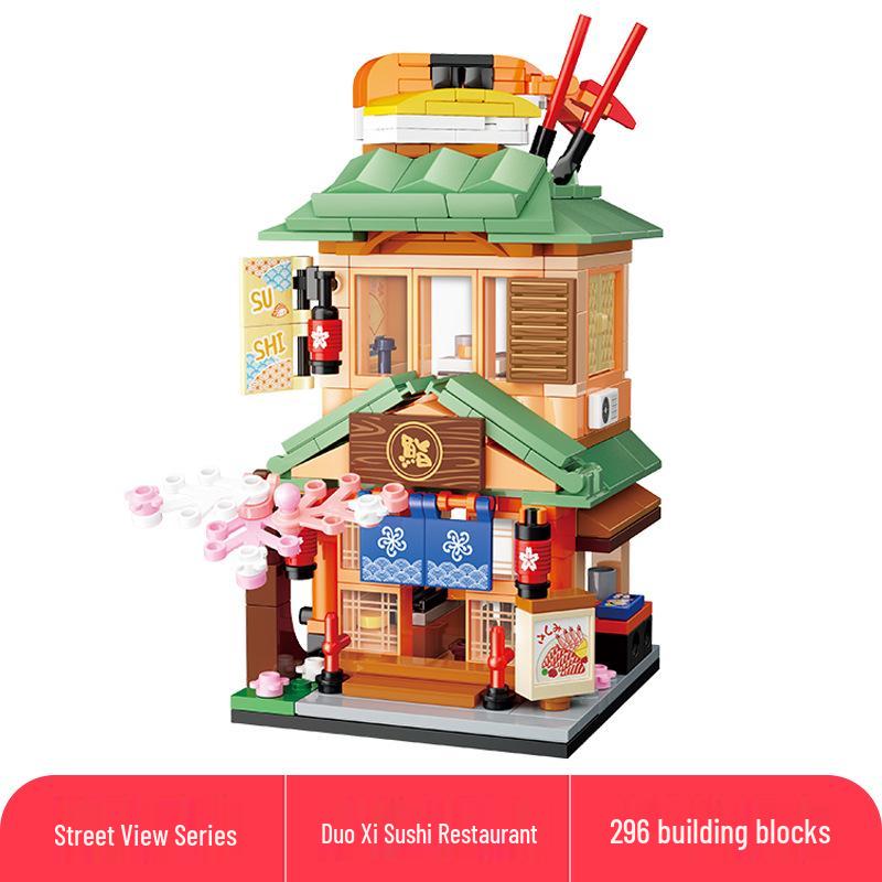 Lele Brothers Tiananmen Building Blocks - Promoting Children's Intelligence with This Beijing Architecture Toy for Boys.