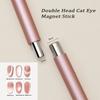 Magnetischer Dual-Head Cat Eye Stick - Runder Stahlzylinder-Magnet für 3D Nail Art & French Manicure, Professionelles Gel-Politur-Werkzeug